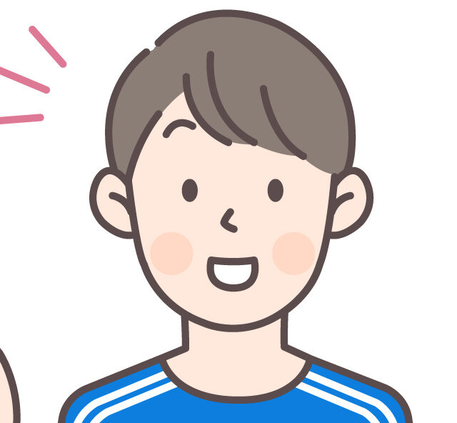 友人
