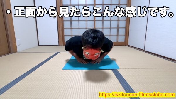 ダイヤモンドプッシュアップを正面から見たときの手の位置とフォームの見本画像です。